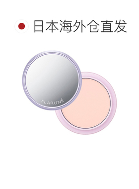 日本直邮ALBION澳尔滨FLARUNE日间保湿面霜8g补水紧致便携补正品