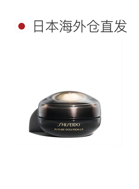 日本直邮资生堂SHISEIDO时光琉璃眼霜17g淡纹润泽正品