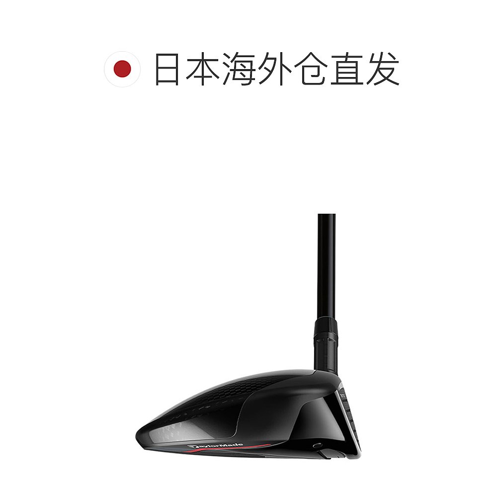 【日本直邮】Taylormade泰勒梅高尔夫球杆Stealth 2 HD TENSEI RE - 图1