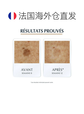 欧洲直邮Eucerin/优色林明质酸填充+弹力3D抗衰老精华30ml/正品