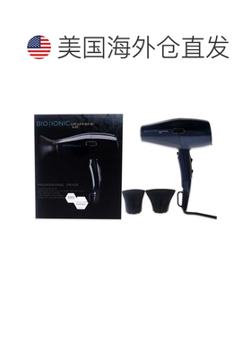自营Graphene MX 吹风机 - 蓝色 Bio Ionic 女士款 - 1 件 美国奥