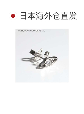 日本直邮Vivienne Westwood 耳环 62010086 单只装 NANO-BLACK JE