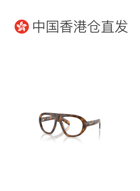香港直邮PRADA 女士眼镜 PRC05S20D08N SS2026 棕色 全框平光镜