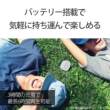 【日本直邮】SONY索尼无线便携式音箱SRS-XB01迷你随身家用灰色