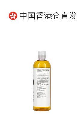 美国直邮Now诺奥荷荷巴油油细腻肌肤柔顺秀发补充发丝水分473ml