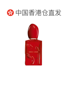 香港直邮阿玛尼Si红色挚爱红麝香女士浓香水EDP100ml正品(简装) G