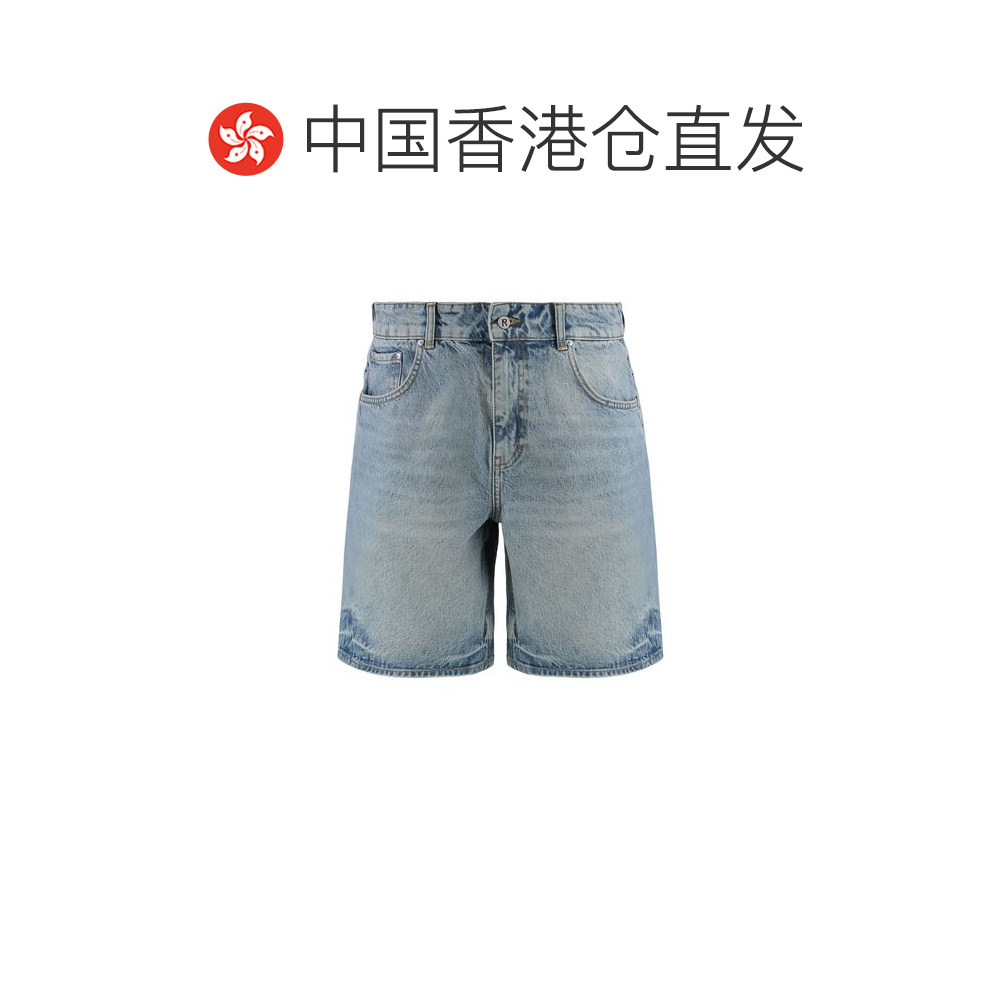 香港直邮Represent 男士 牛仔短裤 MLM61038007 blue蓝色 舒适时,淘宝优惠券,粉丝福利购,淘宝优惠卷
