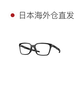 日本直邮奥克利（OAKLEY）眼镜框架 DEHAVEN A 81800155 眼镜框架