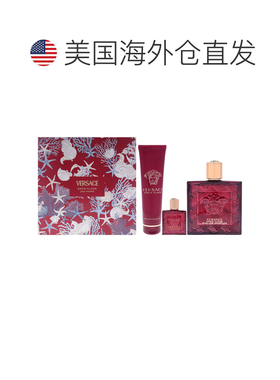 美国直邮Versace范思哲爱罗斯烈爱香水礼盒3件套(100mlEDT香正品