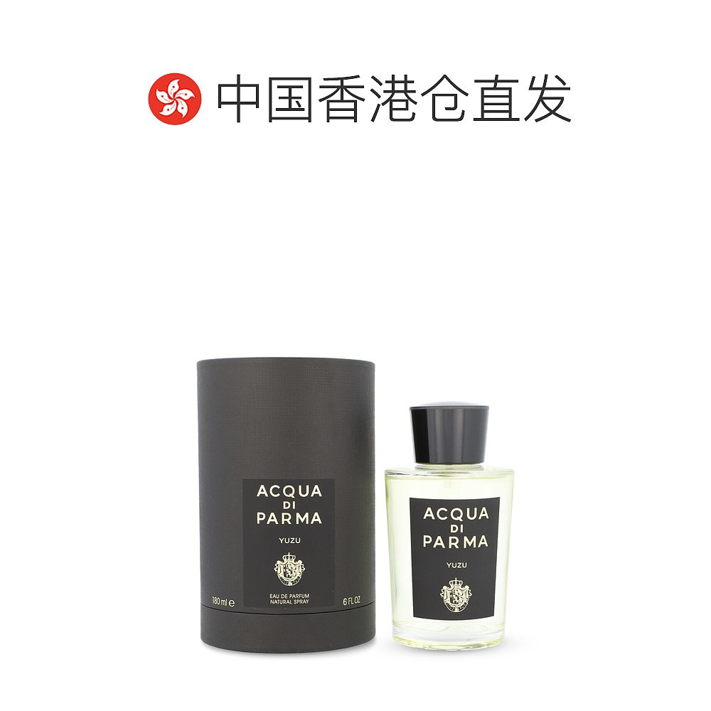 香港直邮ACQUA DI PARMA YUZU (U) EDP 180ML - 图1