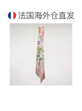 自营欧洲直邮GUCCI古驰 女士多色丝绸印花斜纹缎带