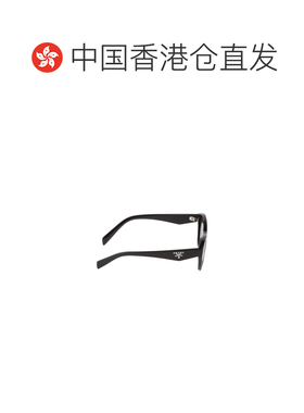 1h可退 香港直邮prada 女士 太阳镜普拉达