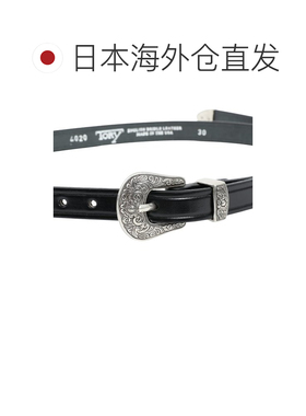 日本直邮TORY LEATHER 男士 皮革风格长款腰带 银【付后1h可退】