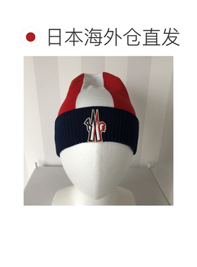 日本直邮MONCLER 针织帽男士