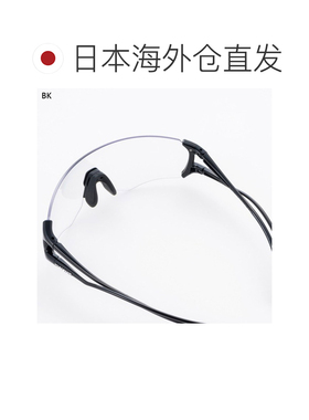 日本直邮SWANS 男女士 E-NOX EIGHT8 G2 变色镜片模特配饰跑步马