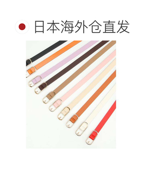 日本直邮Oval 腰带 白色 皮质细款皮带细腰带