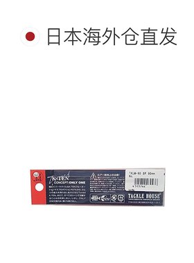 【日本直邮】Tacklehouse户外运动用品鱼饵90mm路亚饵粉色TKLM90S