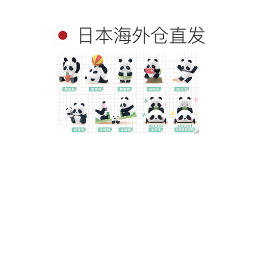 日本直邮52TOYS BLINDBOX PANDA ROLL キンダーガーデンシリーズ - 图1