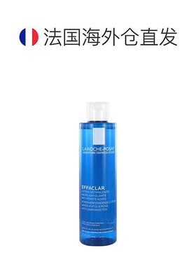 欧洲直邮理肤泉清痘净肤爽肤水200ML控油收缩妆前润肤水正品