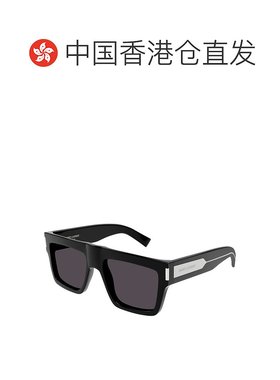 1h可退 香港直邮Saint Laurent 圣罗兰 男士 -sunglasses 太阳镜