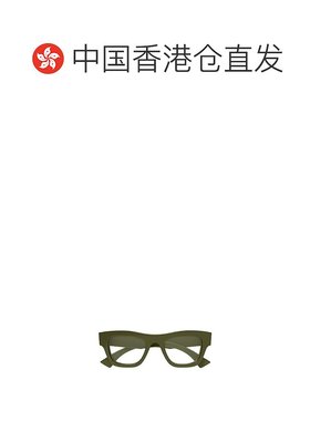 香港直邮GUCCI 男士眼镜 GG1840O008 CO 古驰 全框绿色平光镜