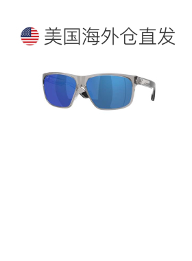 自营costa del marCoast of Mar男士60毫米哑光黑色海军太阳镜-哑