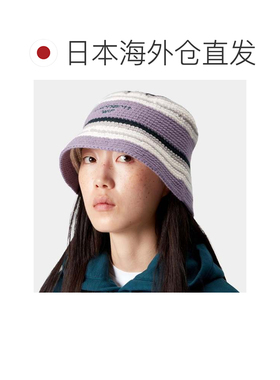 日本直邮Carhartt HOLM帽子 HOLM条纹提花配饰 福禄考色