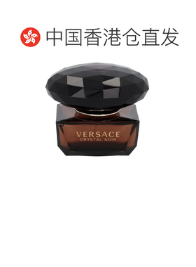 香港直邮范思哲（VERSACE）黑夜水晶淡香水EDT 50ml正品