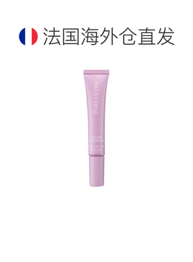 欧洲直邮Estee Lauder雅诗兰黛未来主义液体腮红正品