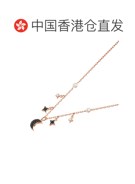香港直邮SWAROVSKI 施华洛世奇神秘月光质感星月二合一女士项链