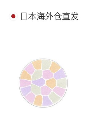 日本直邮Elegance雅莉格丝E大饼欢颜蜜粉粉饼家庭装27g替换装正品