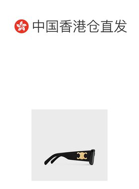 1h可退 香港直邮Celine TRIOMPHE XL 01太阳眼镜 4S282CPLB.