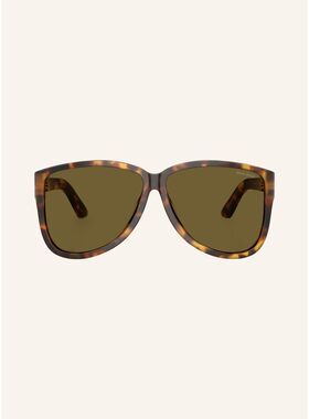 1h可退 MIU MIU 女士太阳镜 100305330215001 CO 花色 Sunglasses