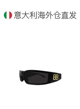 欧洲直邮balenciaga 男士 太阳镜巴黎世家