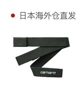 日本直邮Carhartt 希洛戈腰带 同色系 C标识 渡鸦白配色