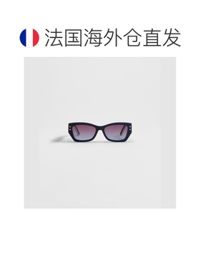 自营欧洲直邮Dior迪奥 acific女士蓝色醋酸纤维矩形太阳镜