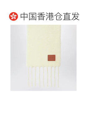 香港直邮LOEWE 男士围巾 FSF4SS1W06WO8103 罗意威【付后1h可退】