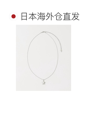 日本直邮green label relaxing 多图案吊坠项链