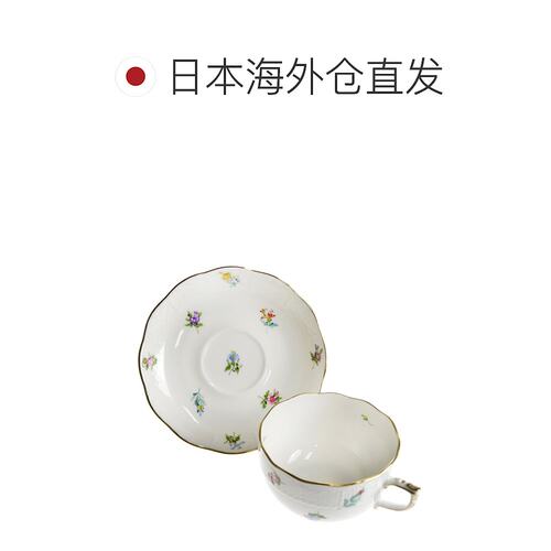 日本直邮HEREND 赫伦德 MF 米卢弗尔 茶杯和茶托 724 - 图1