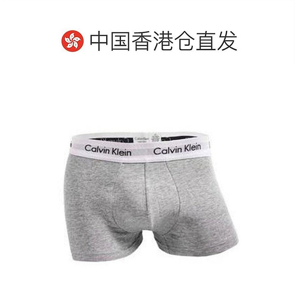 calvin klein /男士3条装ck内裤 天猫国际全球探物男平角内裤