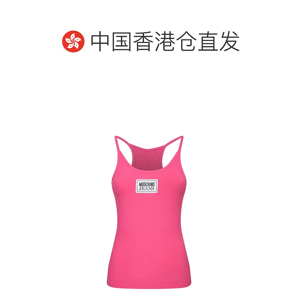 香港直邮MOSCHINO女士背心吊带 08093259A0217-图1