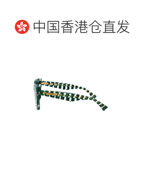 香港直邮BOTTEGA VENETA 女士眼镜 BV1212S008 CO 绿色 全框太阳