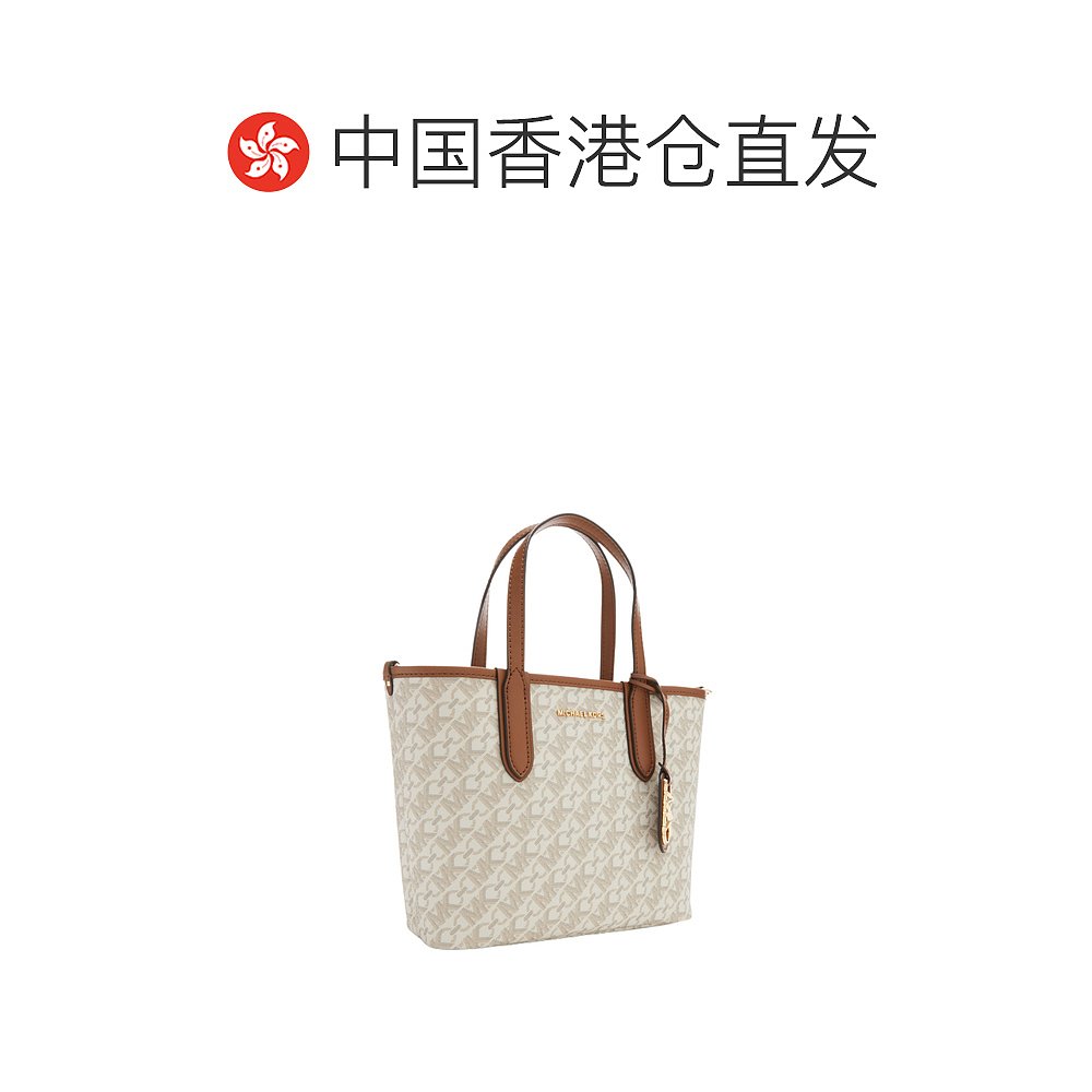 香港直邮MICHAEL KORS 女士斜挎包 30R4GZAT0B099 - 图1