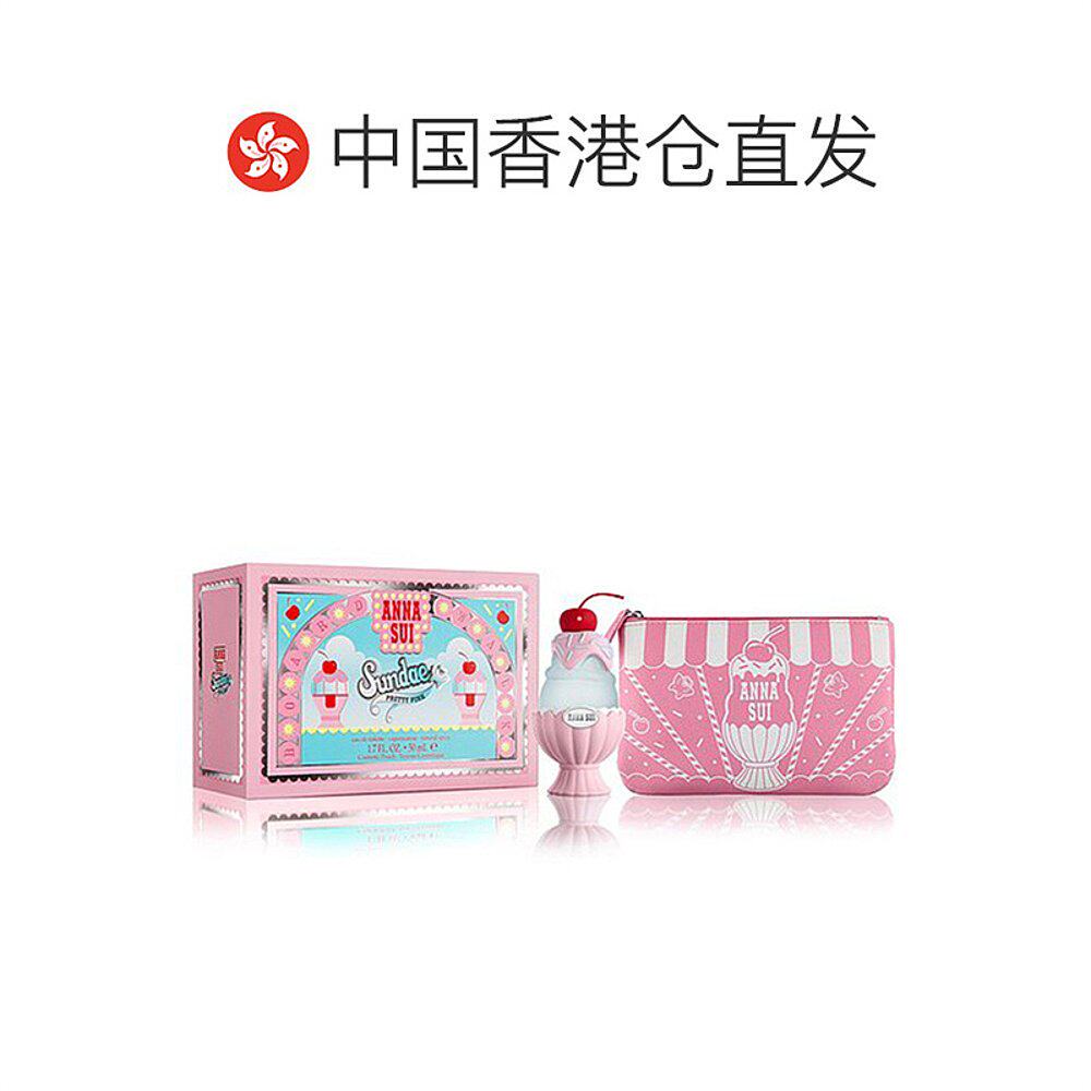  天猫国际全球探物香水
