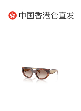 1h可退 香港直邮PRADA 女士眼镜 PRD02S00K10S CO 棕色 全框太阳