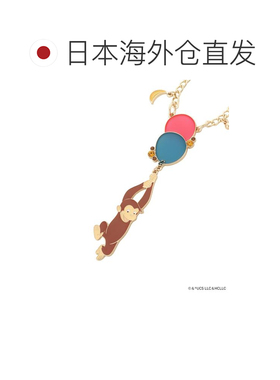 日本直邮Samantha Thavasa 乔治气球包挂饰 00032【付后1h可退】