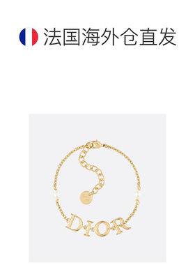 欧洲直邮Christian Dior克里斯汀 迪奥Evolution 手链loge金属