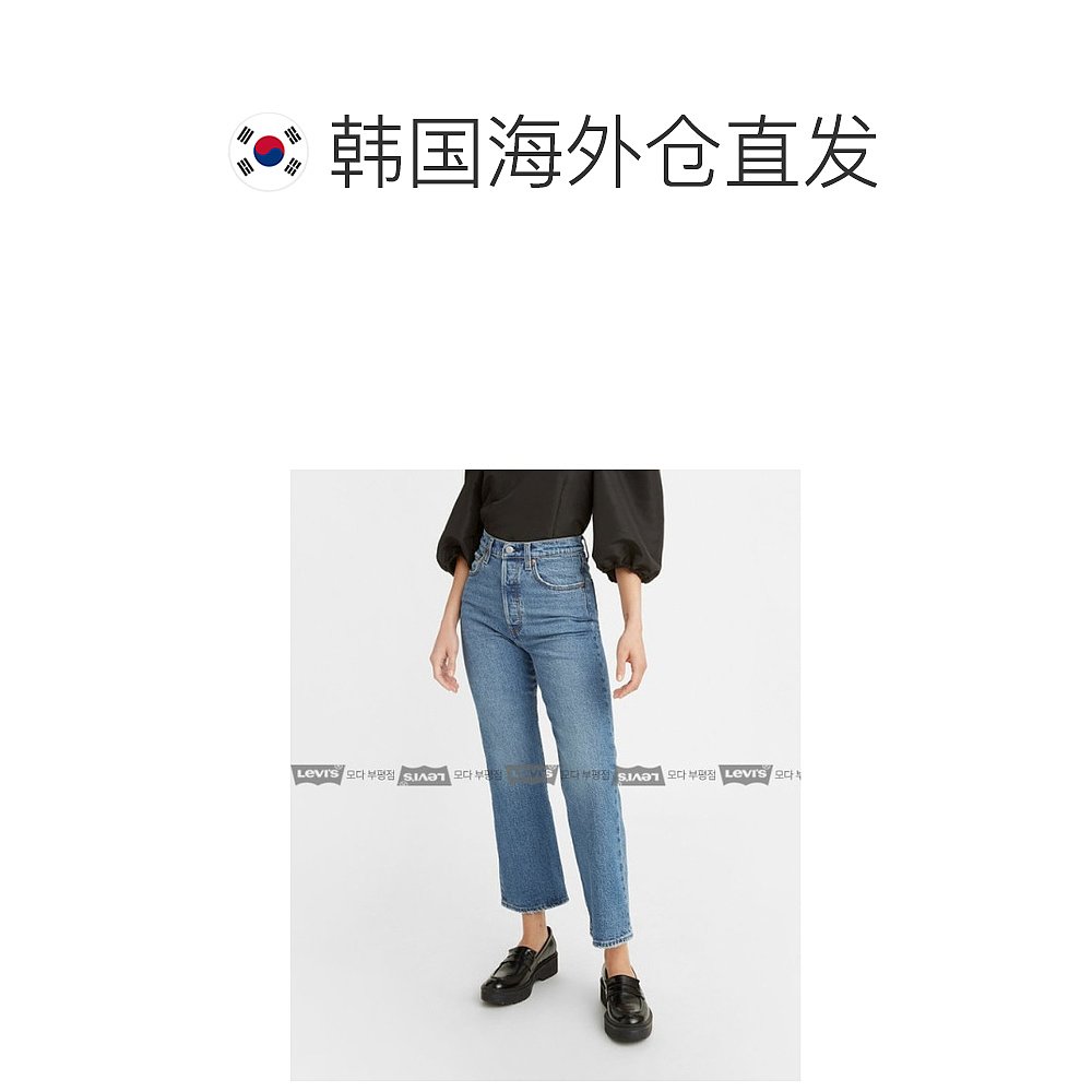 Levi’s李维斯棉裤女款蓝色加厚舒适紧身休闲A1967-0001-图1