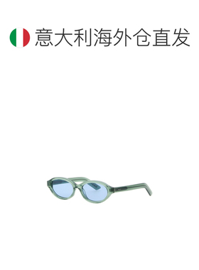 欧洲直邮retrosuperfuture 男士 太阳镜