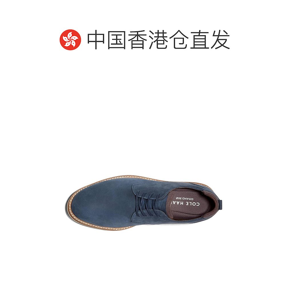 香港直邮潮奢 cole haan 可汗 男士 Osborn Grand 360 扁平头牛津 - 图1